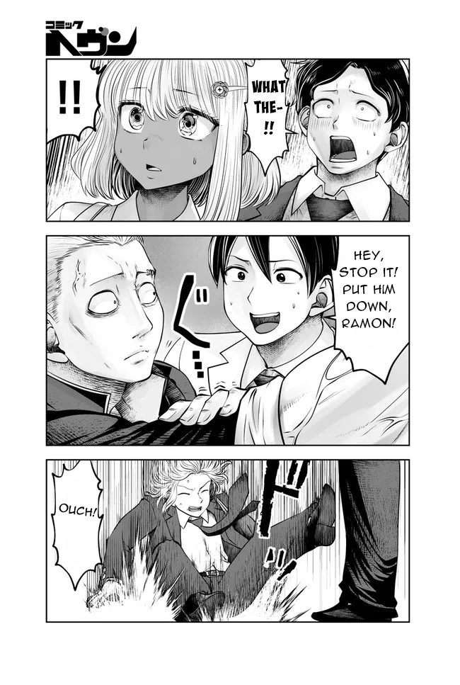 Burakku Gakkou ni Tsutomete Shimatta Sensei Chapter 25 page 8 - Chapter 25: Super Revechi!