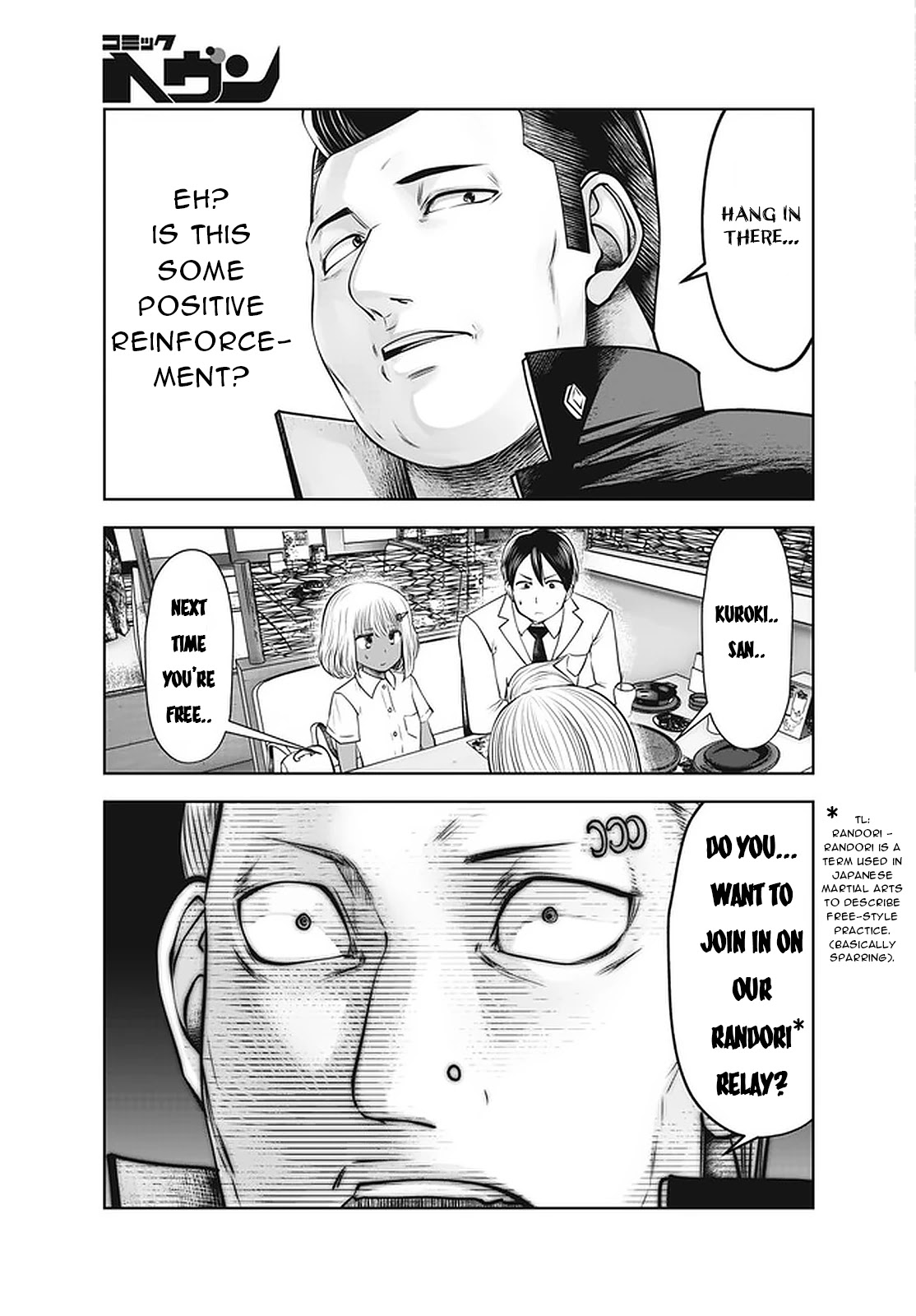 Burakku Gakkou ni Tsutomete Shimatta Sensei Chapter 26 page 10 - Chapter 26: Youth KtKr!