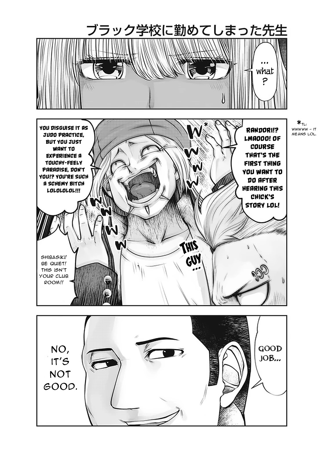 Burakku Gakkou ni Tsutomete Shimatta Sensei Chapter 26 page 11 - Chapter 26: Youth KtKr!