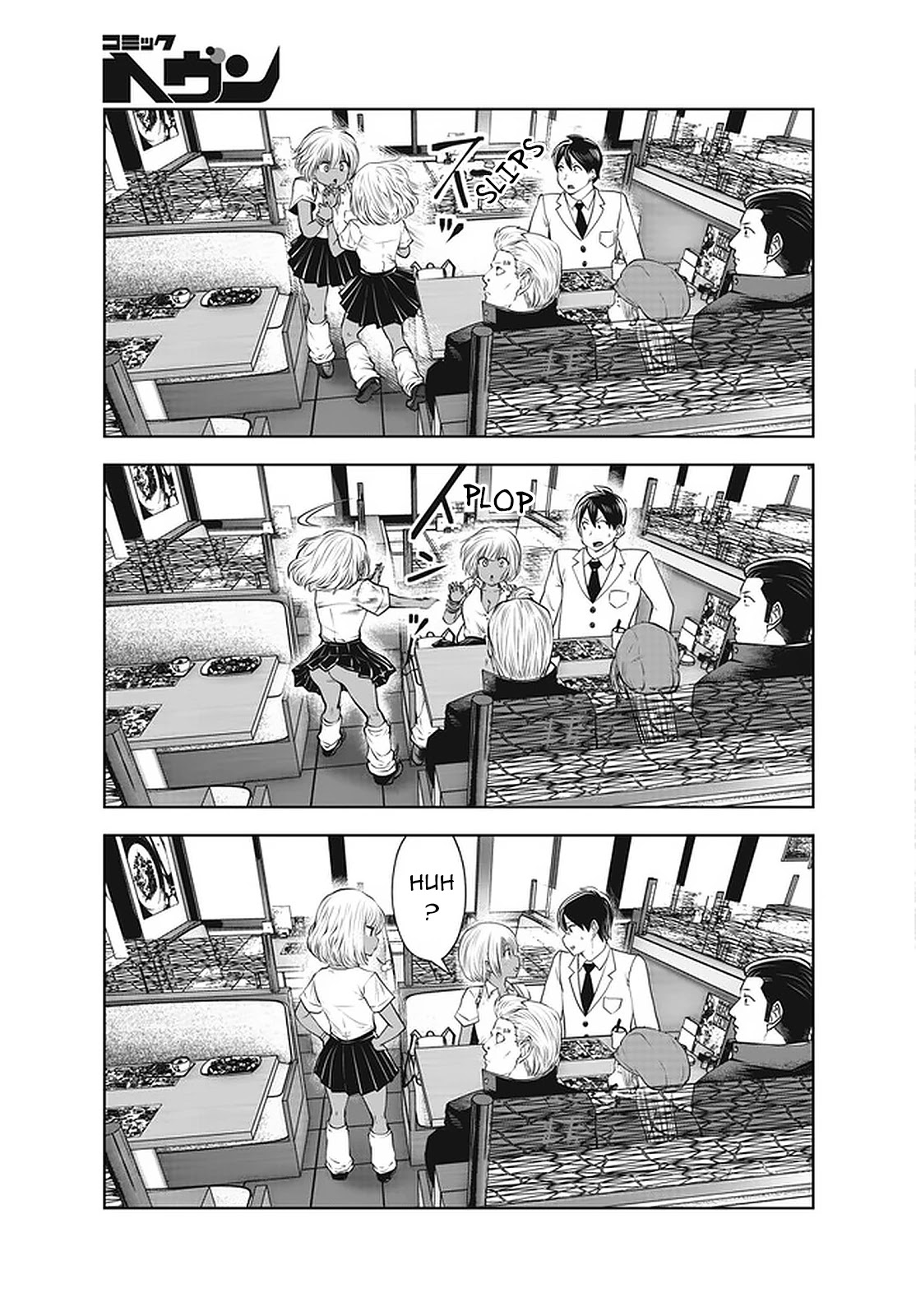 Burakku Gakkou ni Tsutomete Shimatta Sensei Chapter 26 page 18 - Chapter 26: Youth KtKr!