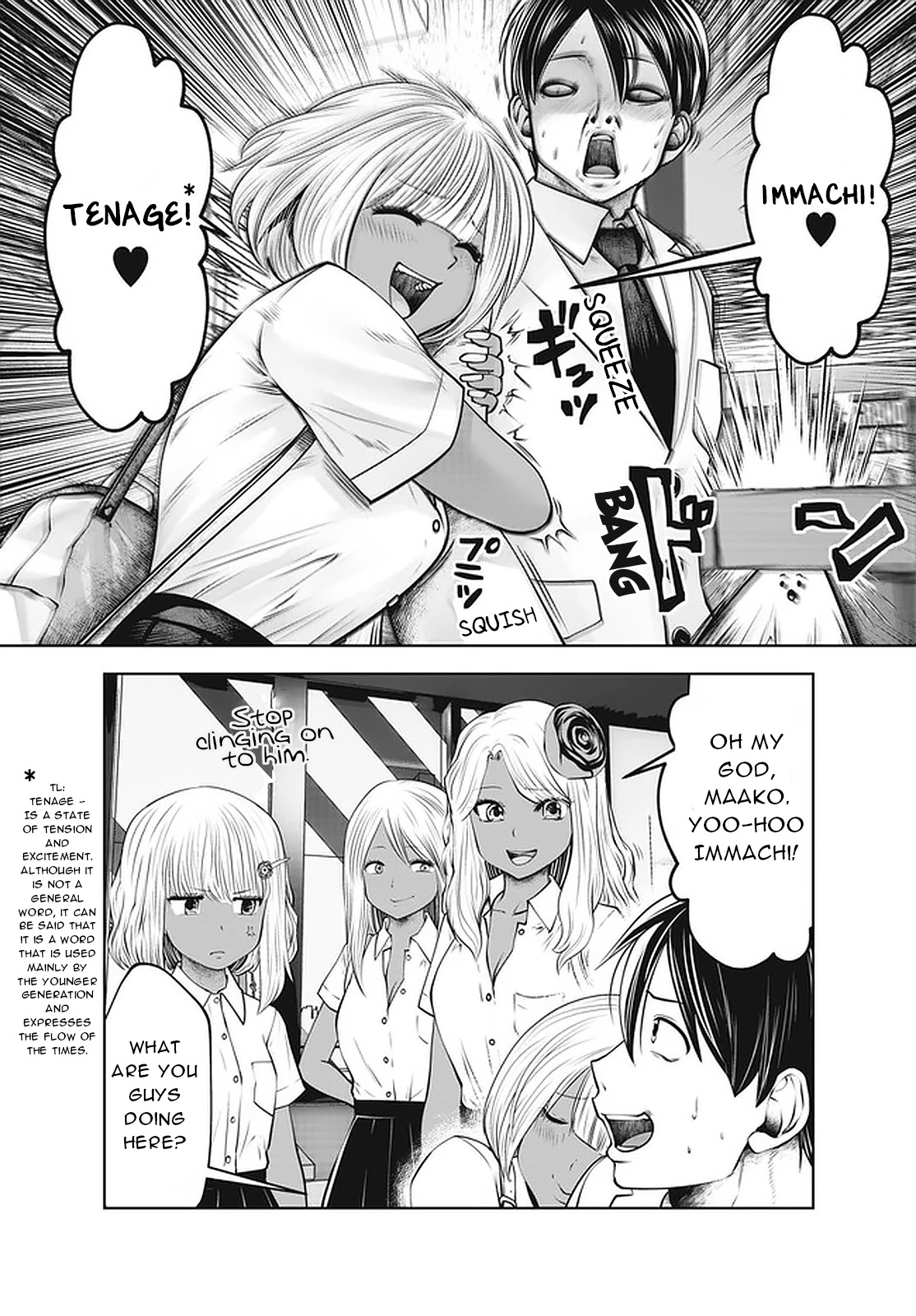 Burakku Gakkou ni Tsutomete Shimatta Sensei Chapter 26 page 19 - Chapter 26: Youth KtKr!