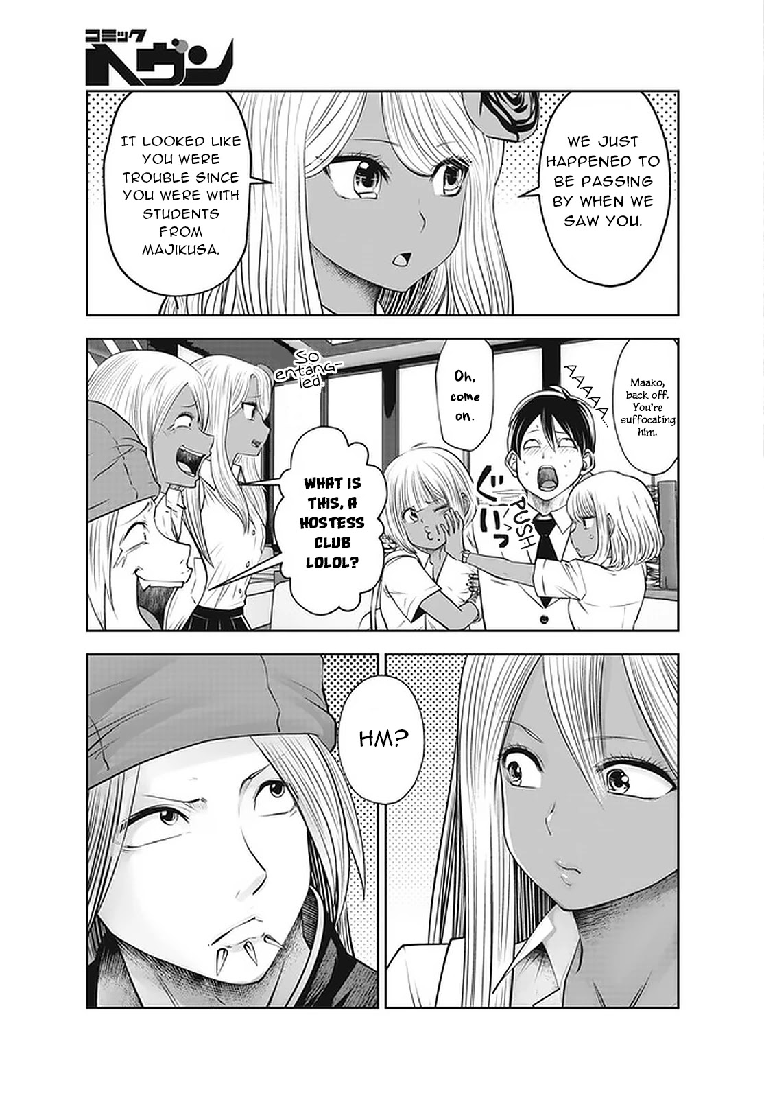 Burakku Gakkou ni Tsutomete Shimatta Sensei Chapter 26 page 20 - Chapter 26: Youth KtKr!