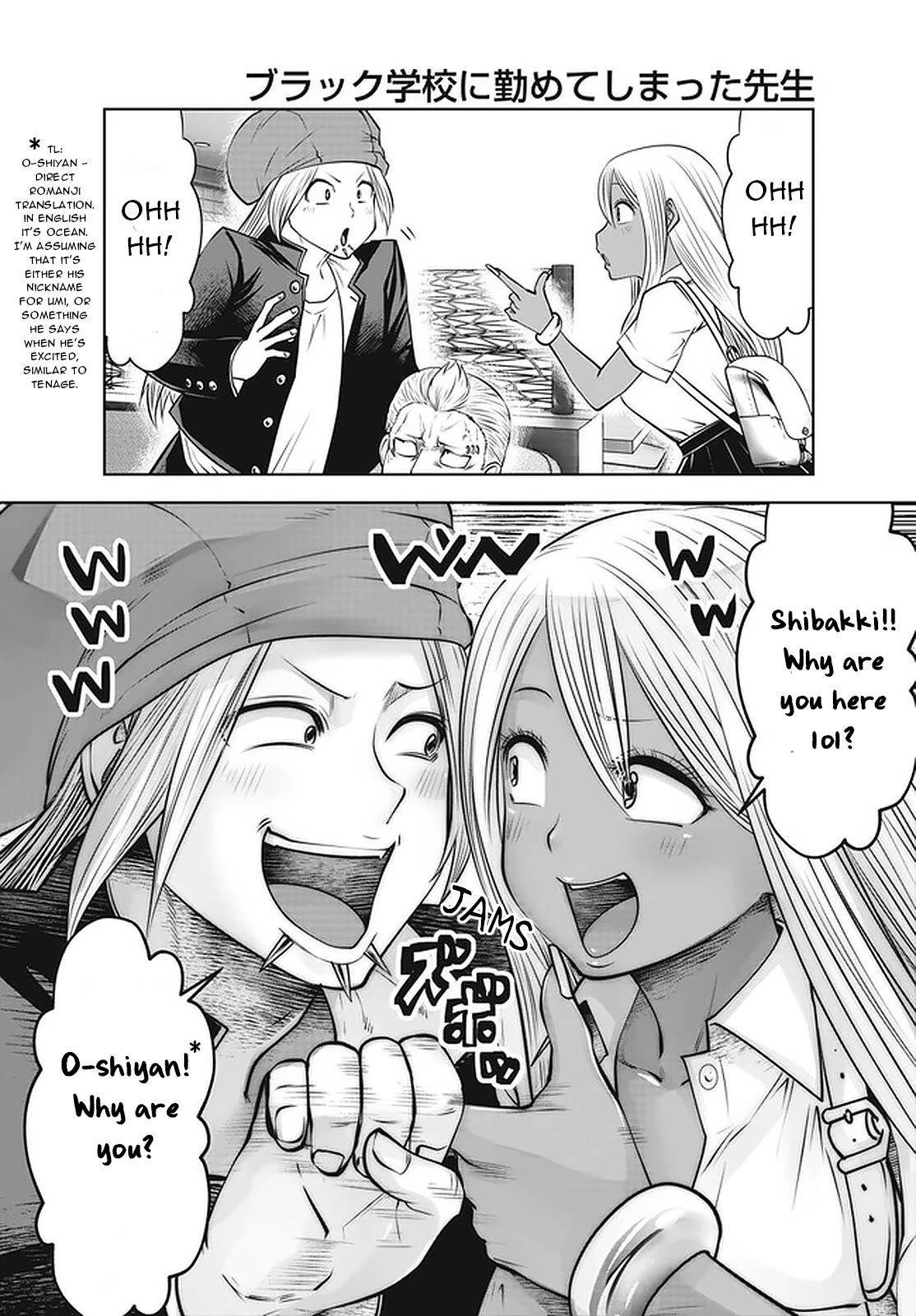 Burakku Gakkou ni Tsutomete Shimatta Sensei Chapter 26 page 21 - Chapter 26: Youth KtKr!