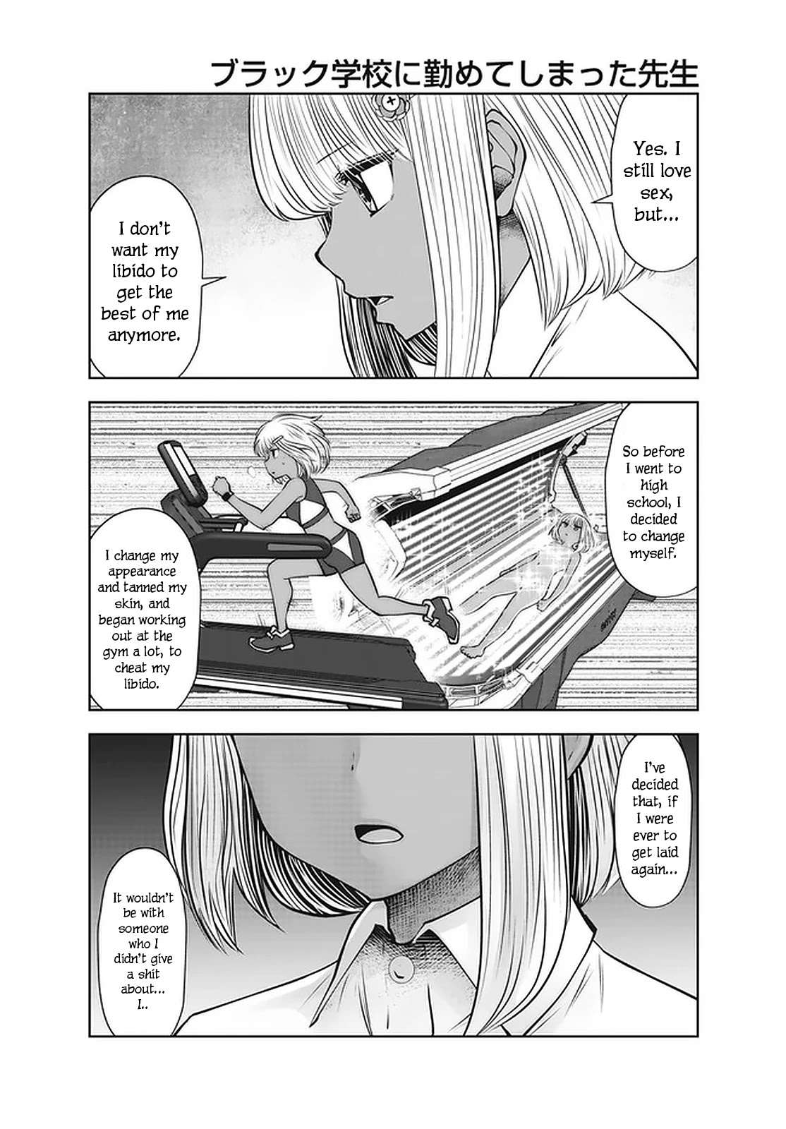 Burakku Gakkou ni Tsutomete Shimatta Sensei Chapter 26 page 5 - Chapter 26: Youth KtKr!