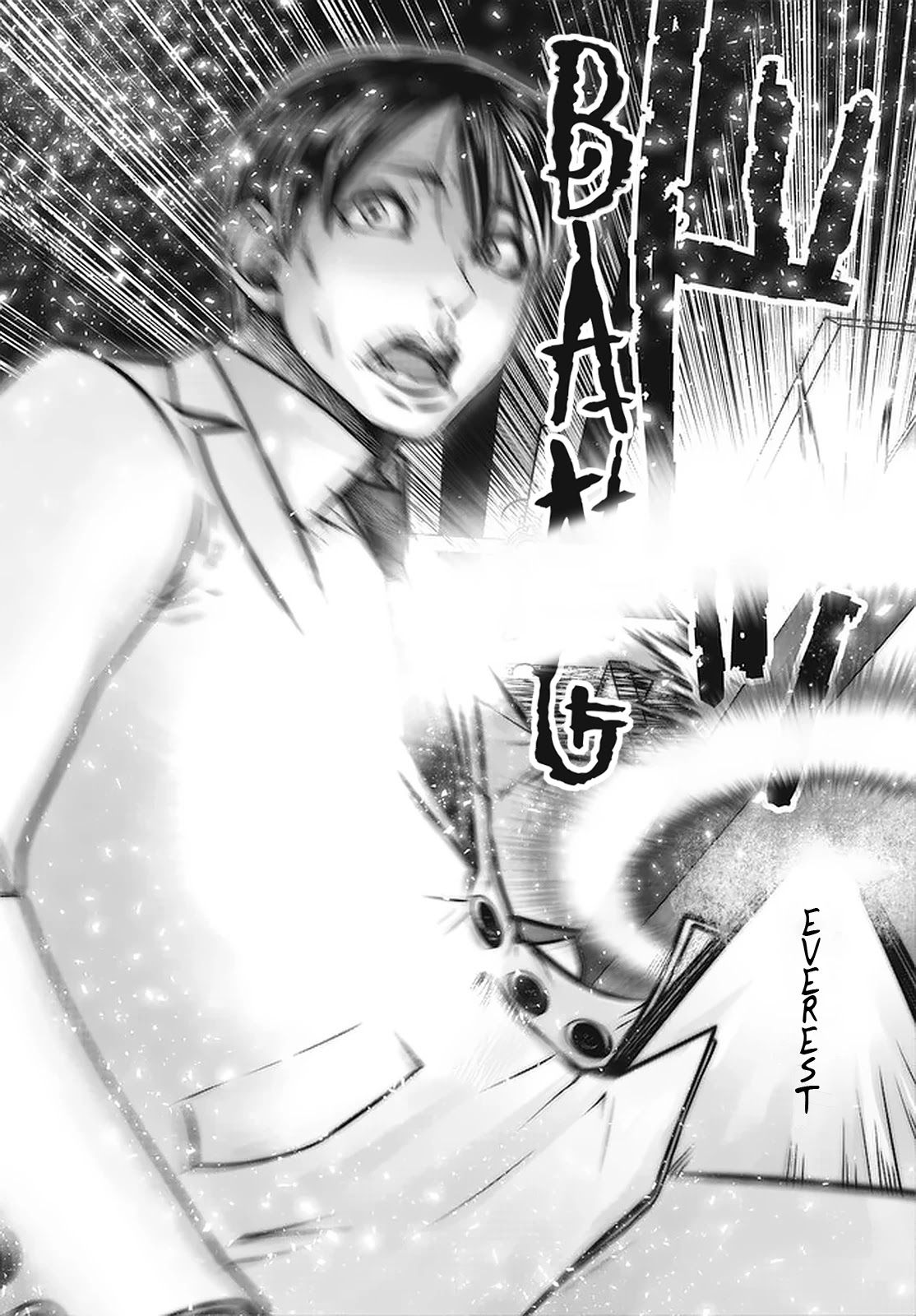 Burakku Gakkou ni Tsutomete Shimatta Sensei Chapter 26 page 7 - Chapter 26: Youth KtKr!