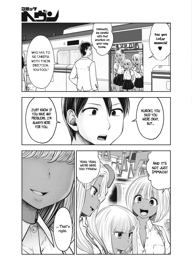 Burakku Gakkou ni Tsutomete Shimatta Sensei Chapter 27 page 13 - Chapter 27: Immachi Debut!