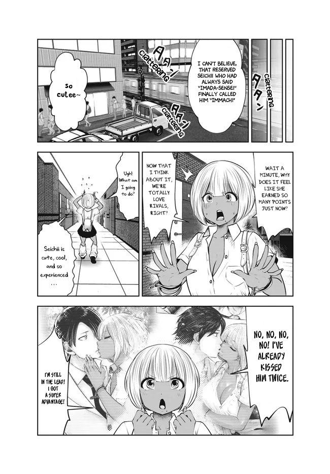 Burakku Gakkou ni Tsutomete Shimatta Sensei Chapter 27 page 16 - Chapter 27: Immachi Debut!