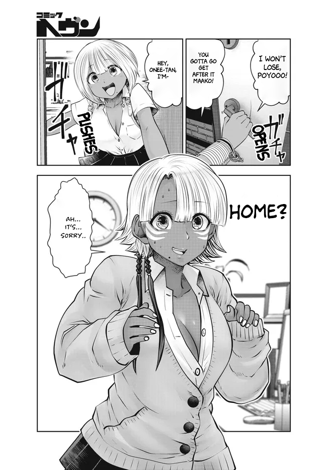 Burakku Gakkou ni Tsutomete Shimatta Sensei Chapter 27 page 17 - Chapter 27: Immachi Debut!
