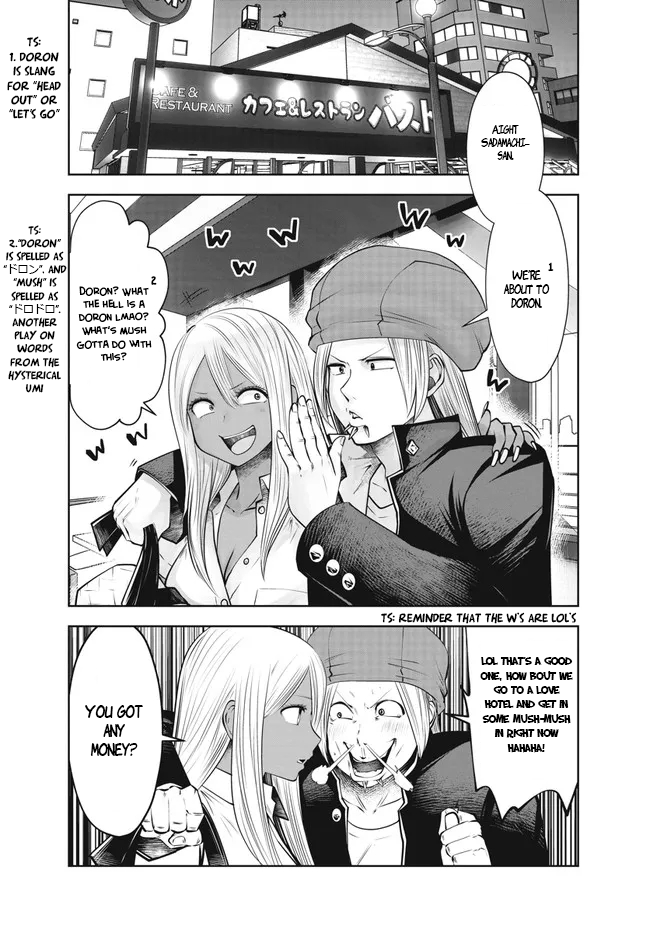 Burakku Gakkou ni Tsutomete Shimatta Sensei Chapter 27 page 2 - Chapter 27: Immachi Debut!