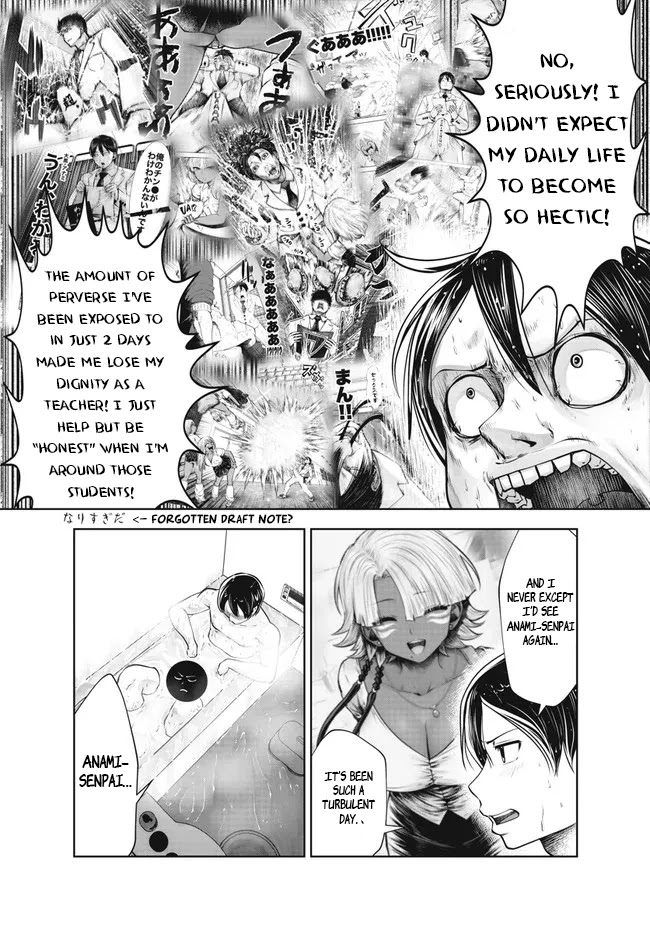 Burakku Gakkou ni Tsutomete Shimatta Sensei Chapter 27 page 20 - Chapter 27: Immachi Debut!