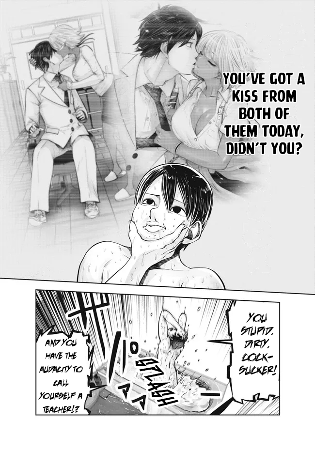 Burakku Gakkou ni Tsutomete Shimatta Sensei Chapter 27 page 22 - Chapter 27: Immachi Debut!