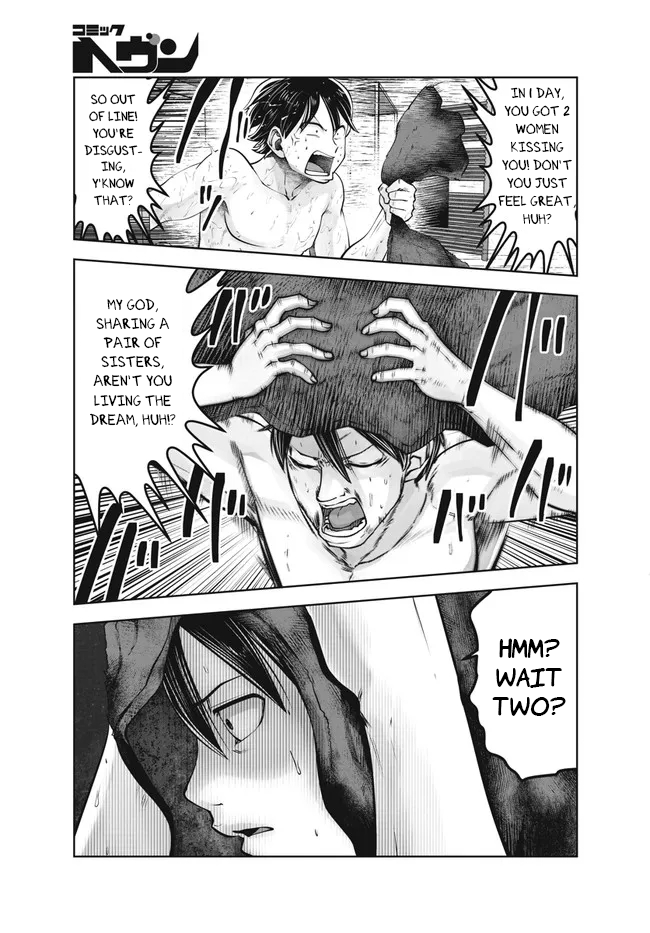 Burakku Gakkou ni Tsutomete Shimatta Sensei Chapter 27 page 23 - Chapter 27: Immachi Debut!