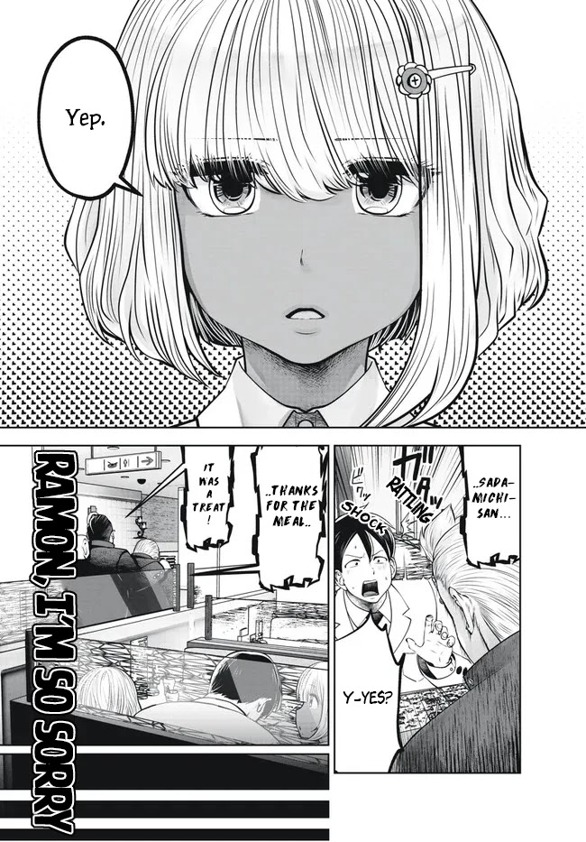 Burakku Gakkou ni Tsutomete Shimatta Sensei Chapter 27 page 7 - Chapter 27: Immachi Debut!