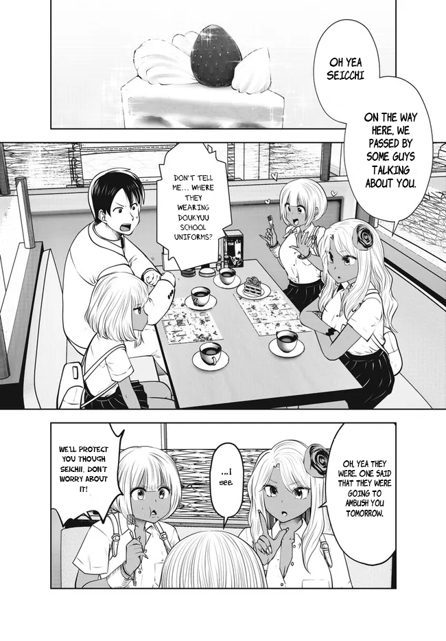 Burakku Gakkou ni Tsutomete Shimatta Sensei Chapter 27 page 8 - Chapter 27: Immachi Debut!