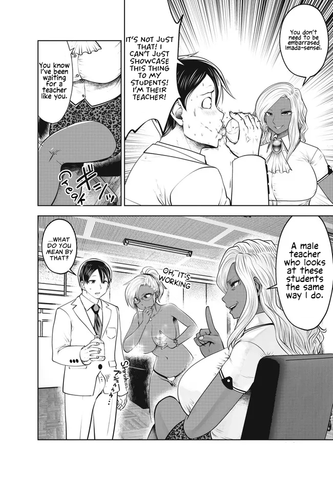 Burakku Gakkou ni Tsutomete Shimatta Sensei Chapter 28 page 10 - Chapter 28: A Relentless Mouth Wave!