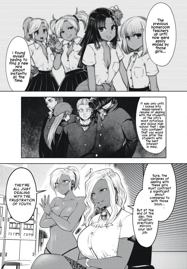 Burakku Gakkou ni Tsutomete Shimatta Sensei Chapter 28 page 13 - Chapter 28: A Relentless Mouth Wave!