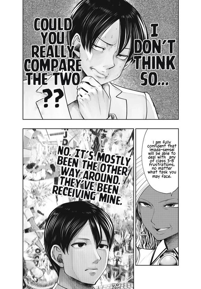 Burakku Gakkou ni Tsutomete Shimatta Sensei Chapter 28 page 14 - Chapter 28: A Relentless Mouth Wave!