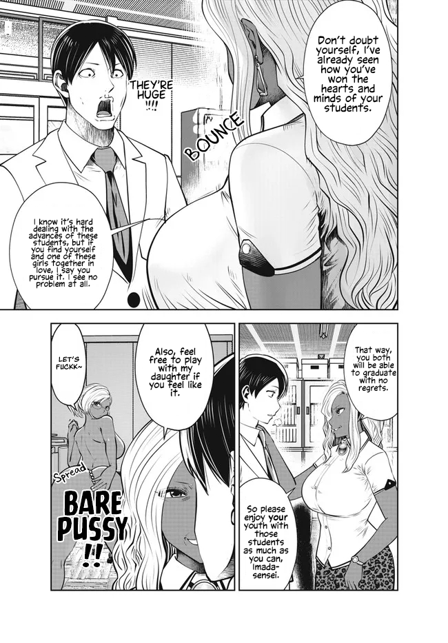 Burakku Gakkou ni Tsutomete Shimatta Sensei Chapter 28 page 15 - Chapter 28: A Relentless Mouth Wave!