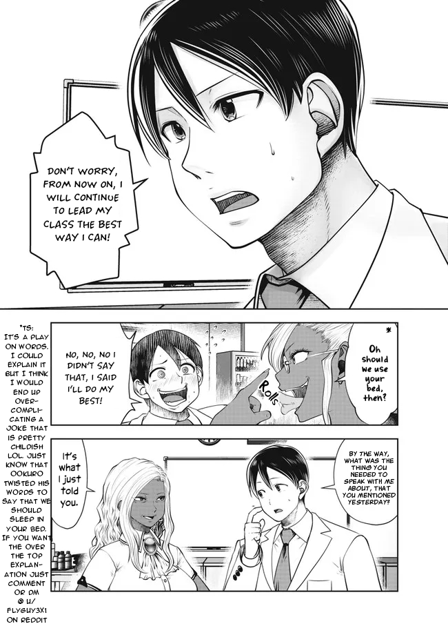 Burakku Gakkou ni Tsutomete Shimatta Sensei Chapter 28 page 16 - Chapter 28: A Relentless Mouth Wave!