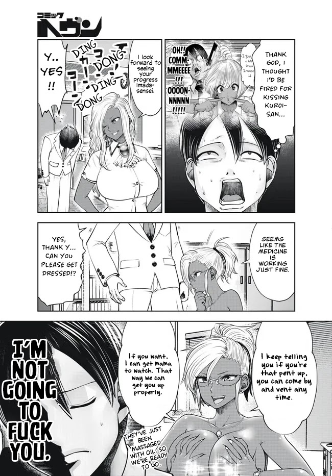 Burakku Gakkou ni Tsutomete Shimatta Sensei Chapter 28 page 17 - Chapter 28: A Relentless Mouth Wave!