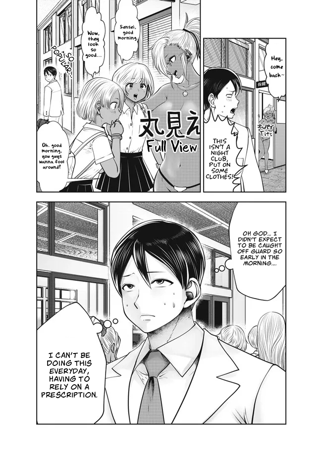 Burakku Gakkou ni Tsutomete Shimatta Sensei Chapter 28 page 18 - Chapter 28: A Relentless Mouth Wave!