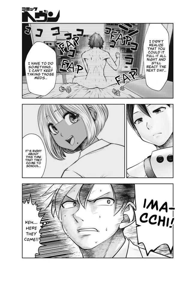 Burakku Gakkou ni Tsutomete Shimatta Sensei Chapter 28 page 19 - Chapter 28: A Relentless Mouth Wave!