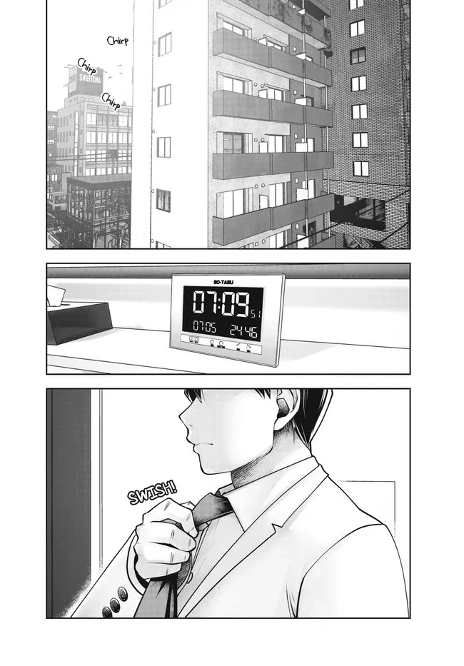 Burakku Gakkou ni Tsutomete Shimatta Sensei Chapter 28 page 2 - Chapter 28: A Relentless Mouth Wave!