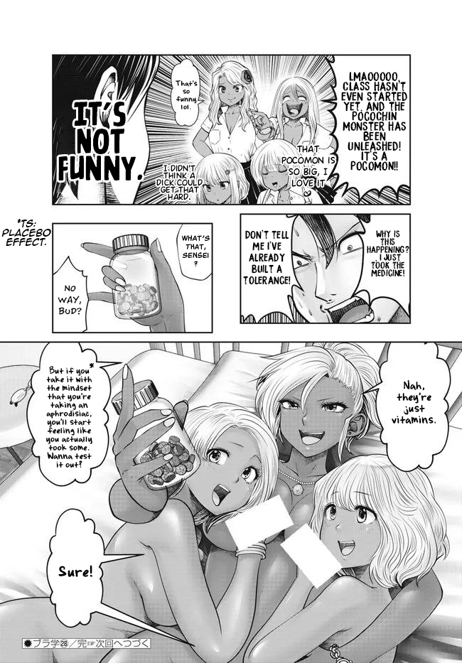 Burakku Gakkou ni Tsutomete Shimatta Sensei Chapter 28 page 23 - Chapter 28: A Relentless Mouth Wave!