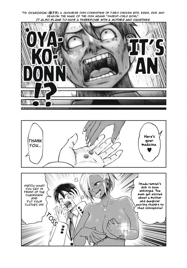 Burakku Gakkou ni Tsutomete Shimatta Sensei Chapter 28 page 9 - Chapter 28: A Relentless Mouth Wave!