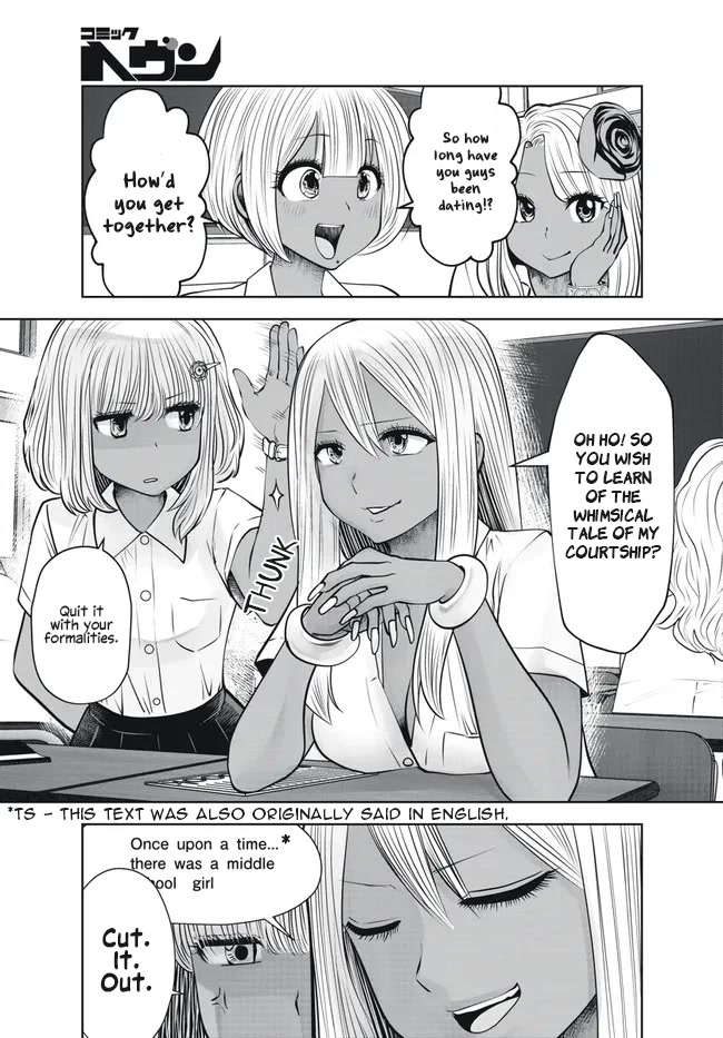 Burakku Gakkou ni Tsutomete Shimatta Sensei Chapter 29 page 11 - Chapter 29: Girl Meets Boy!