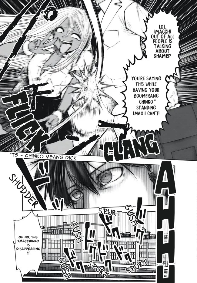 Burakku Gakkou ni Tsutomete Shimatta Sensei Chapter 29 page 3 - Chapter 29: Girl Meets Boy!