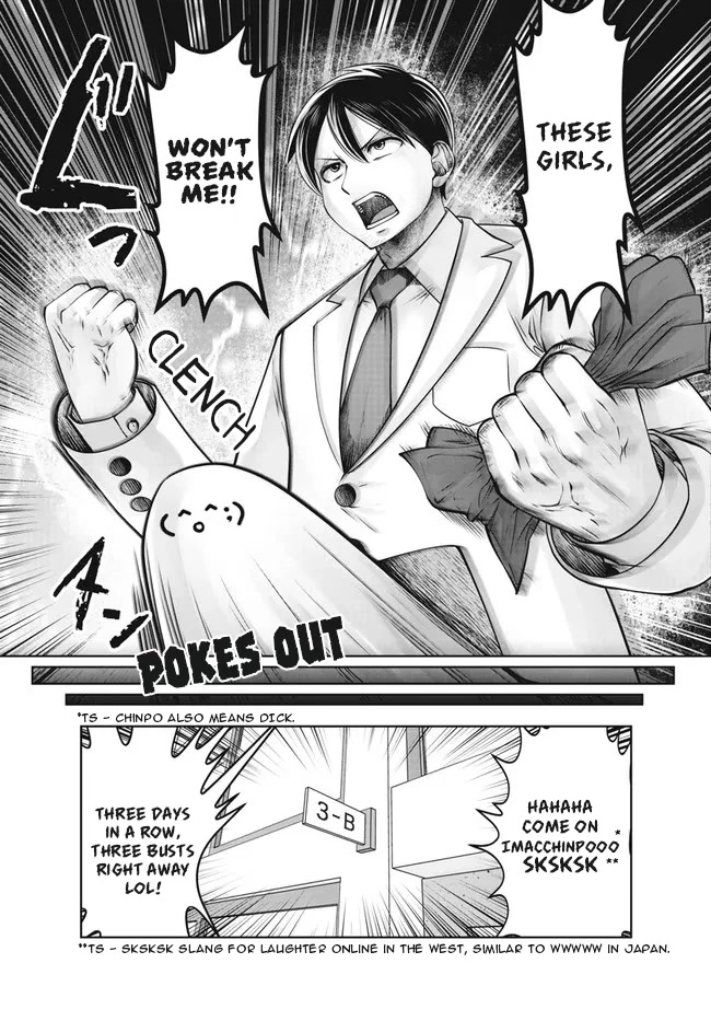 Burakku Gakkou ni Tsutomete Shimatta Sensei Chapter 29 page 7 - Chapter 29: Girl Meets Boy!