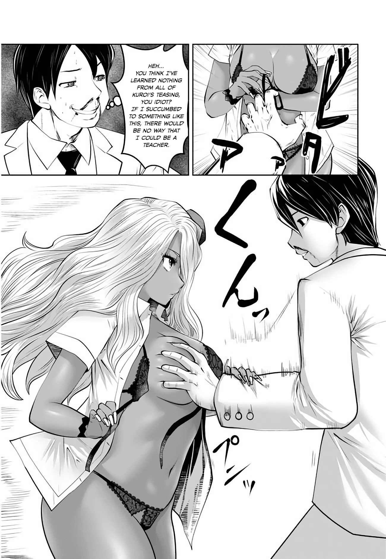 Burakku Gakkou ni Tsutomete Shimatta Sensei Chapter 3 page 11 - Chapter 3: Absolute Temptation