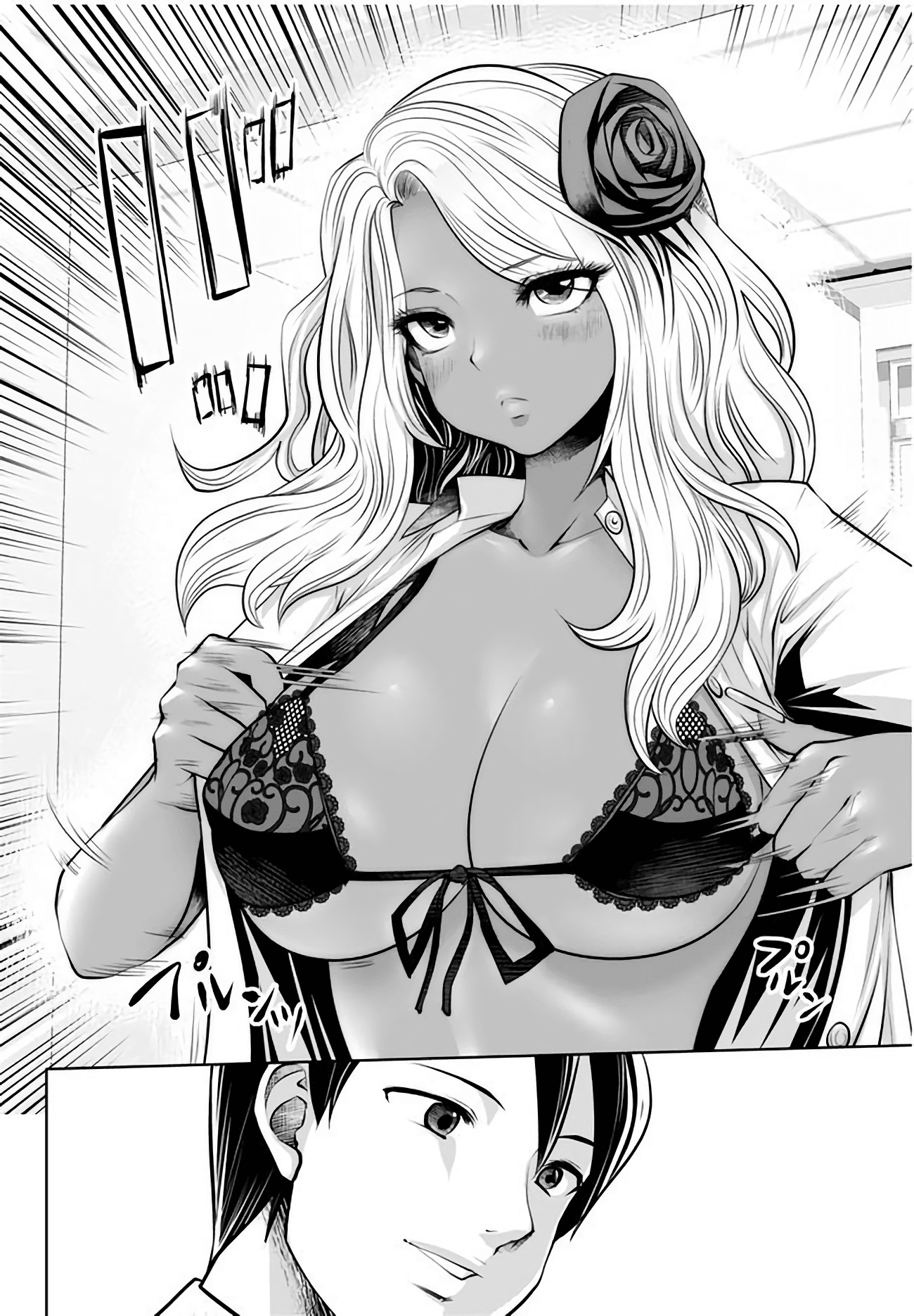 Burakku Gakkou ni Tsutomete Shimatta Sensei Chapter 3 page 5 - Chapter 3: Absolute Temptation