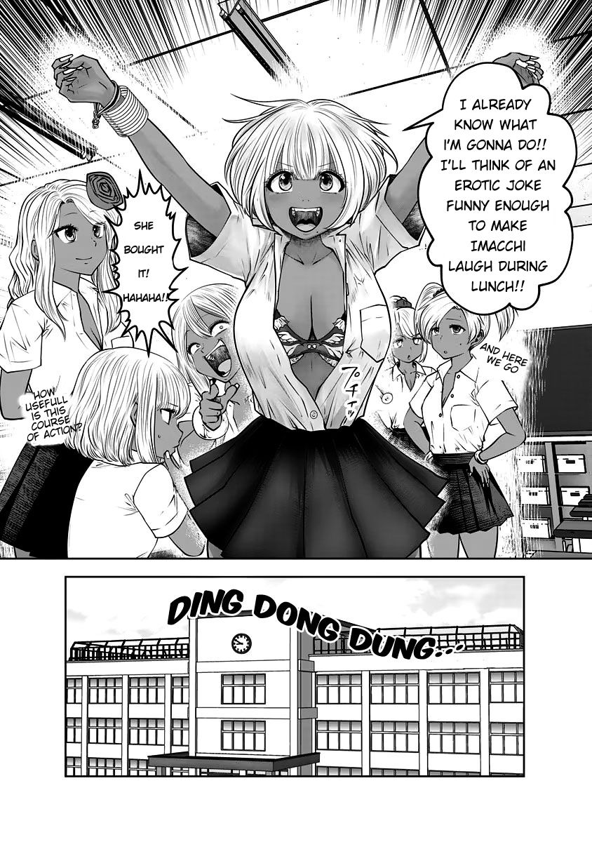 Burakku Gakkou ni Tsutomete Shimatta Sensei Chapter 30 page 11 - Chapter 30