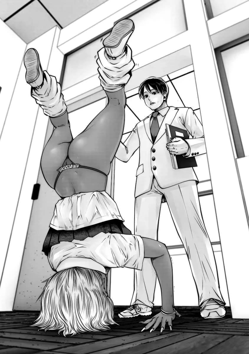 Burakku Gakkou ni Tsutomete Shimatta Sensei Chapter 30 page 14 - Chapter 30