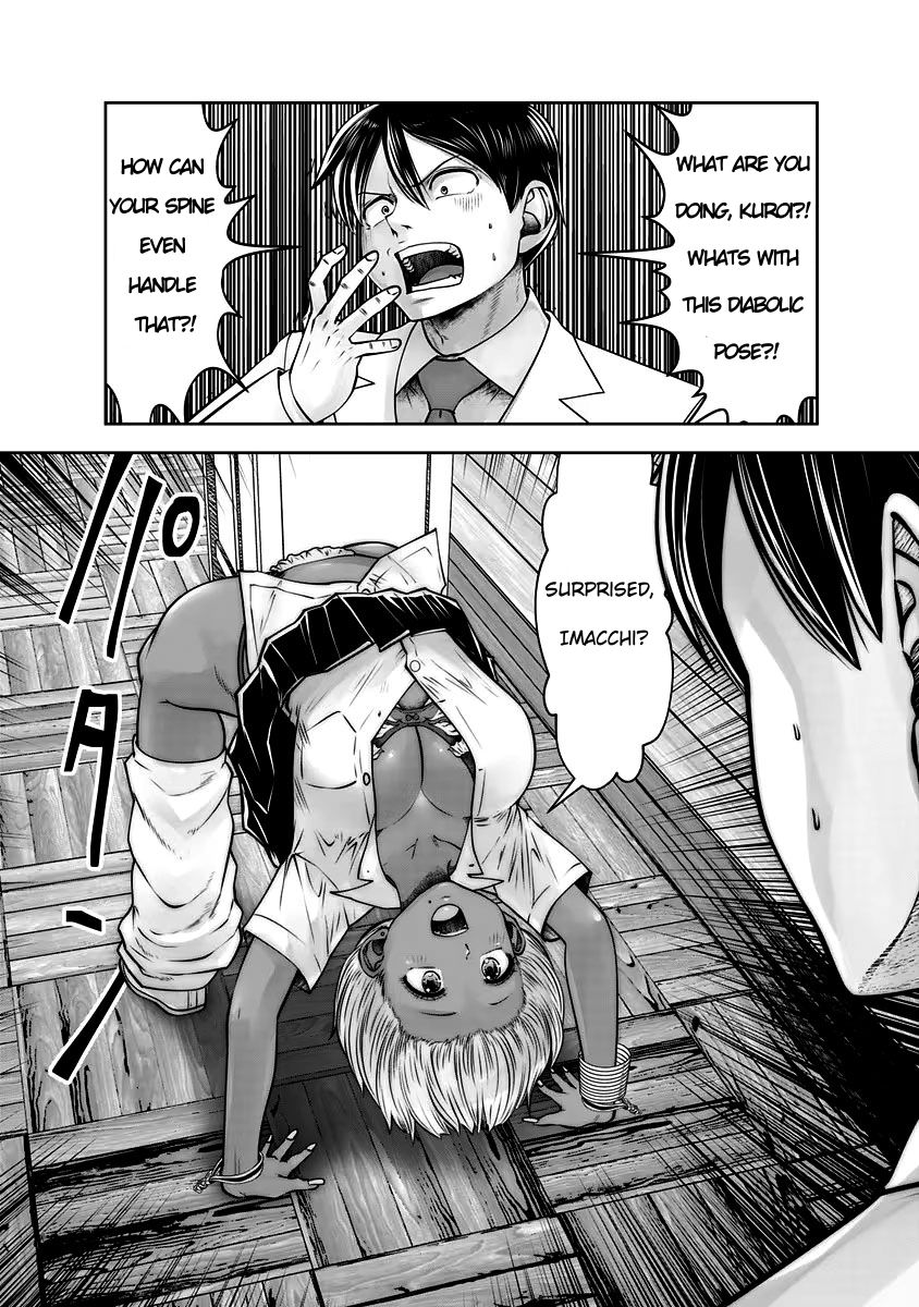Burakku Gakkou ni Tsutomete Shimatta Sensei Chapter 30 page 18 - Chapter 30