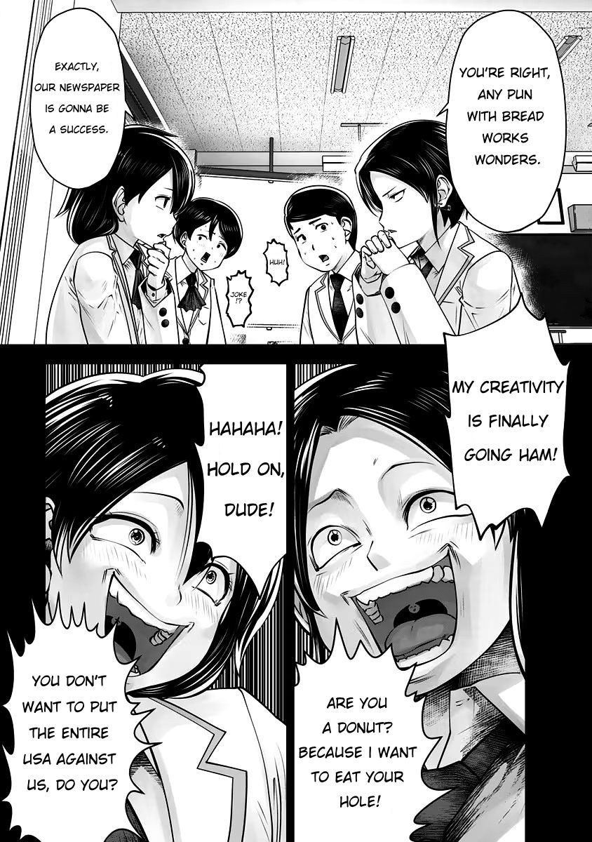 Burakku Gakkou ni Tsutomete Shimatta Sensei Chapter 30 page 3 - Chapter 30