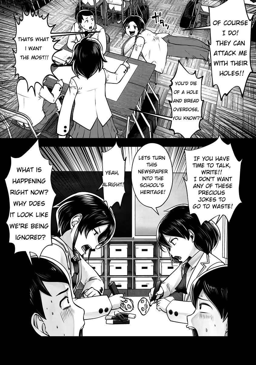 Burakku Gakkou ni Tsutomete Shimatta Sensei Chapter 30 page 4 - Chapter 30