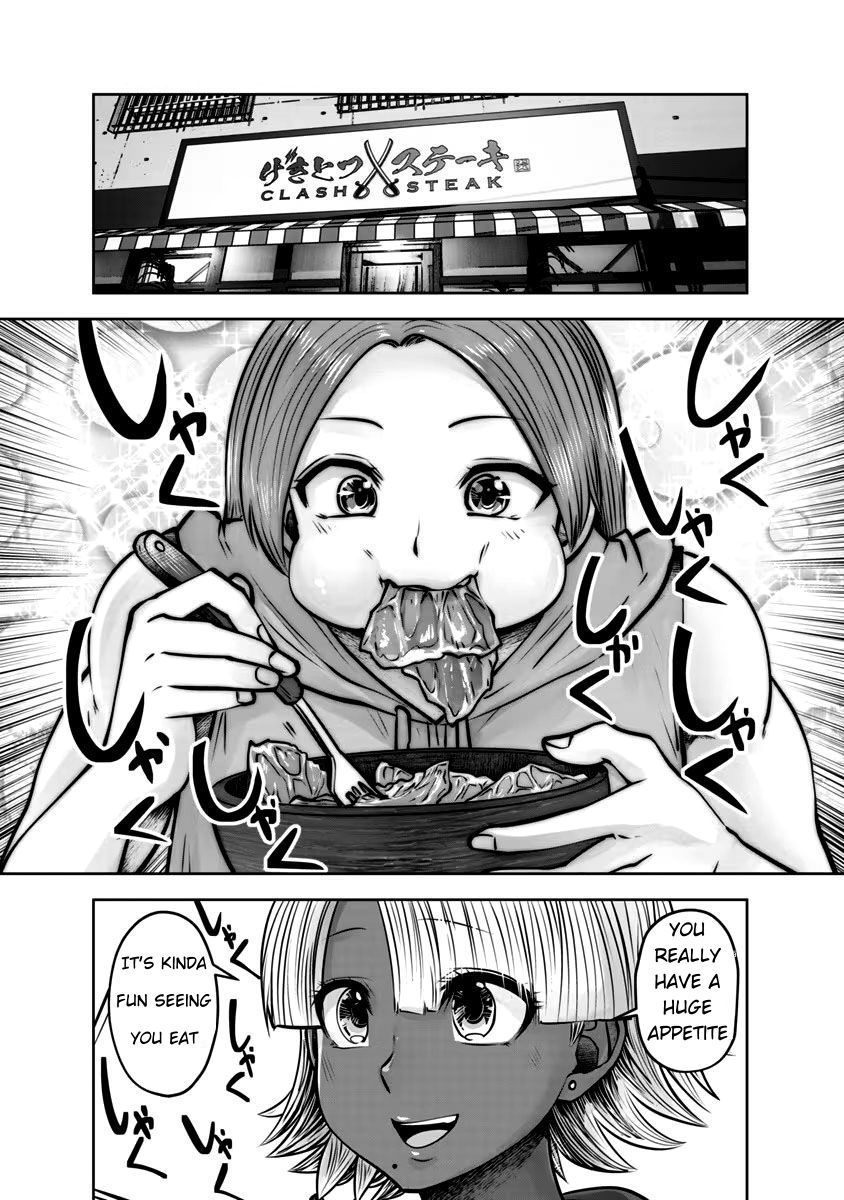 Burakku Gakkou ni Tsutomete Shimatta Sensei Chapter 31 page 11 - Chapter 31