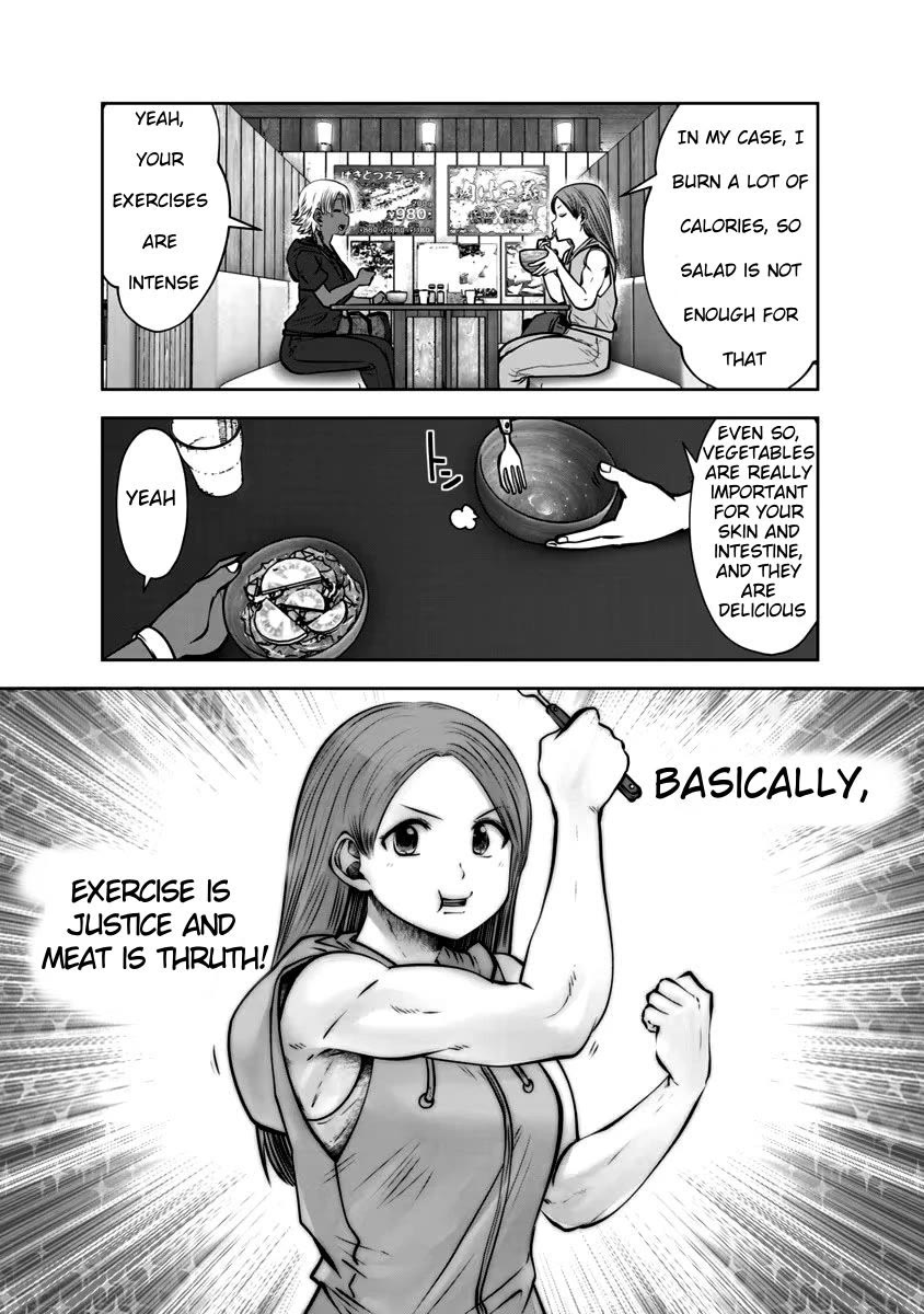 Burakku Gakkou ni Tsutomete Shimatta Sensei Chapter 31 page 13 - Chapter 31