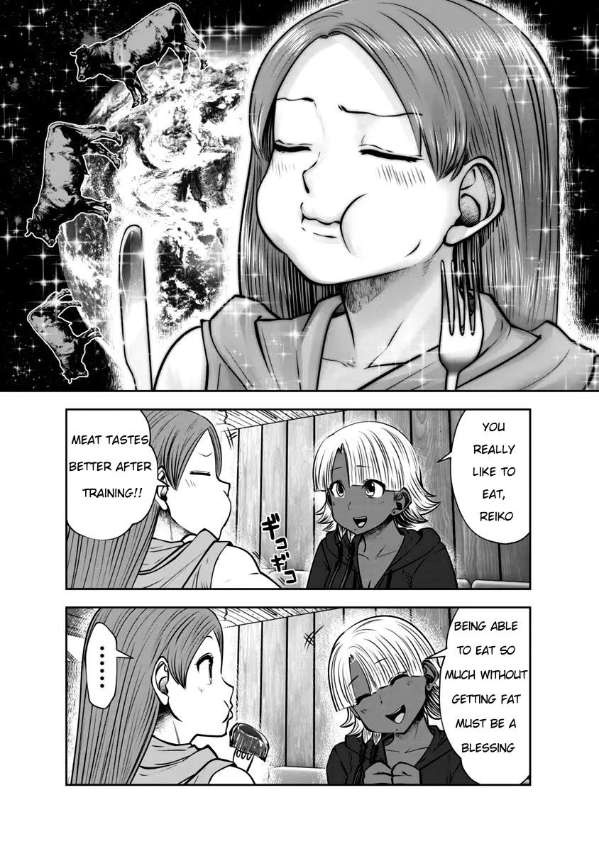 Burakku Gakkou ni Tsutomete Shimatta Sensei Chapter 31 page 15 - Chapter 31