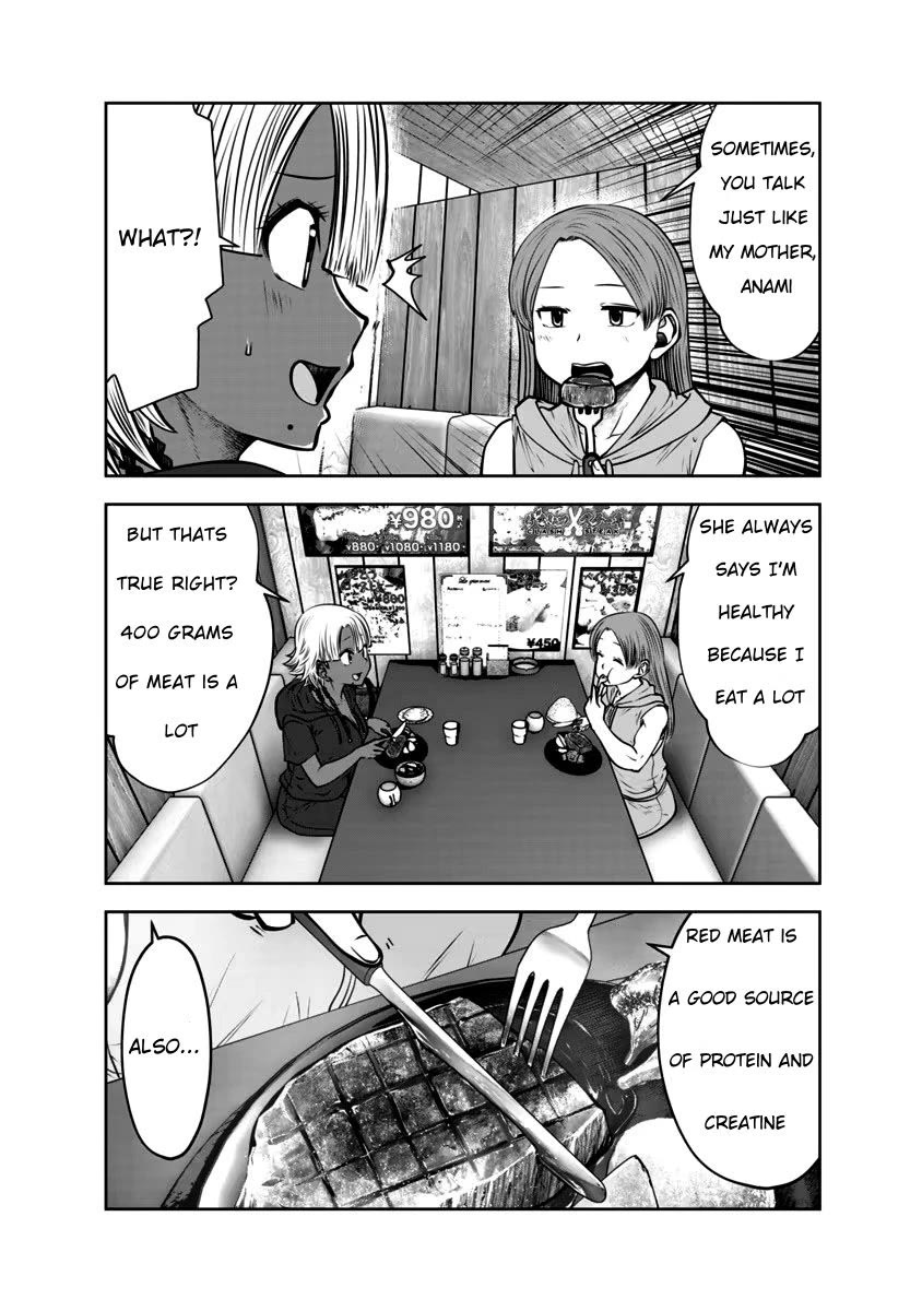 Burakku Gakkou ni Tsutomete Shimatta Sensei Chapter 31 page 16 - Chapter 31
