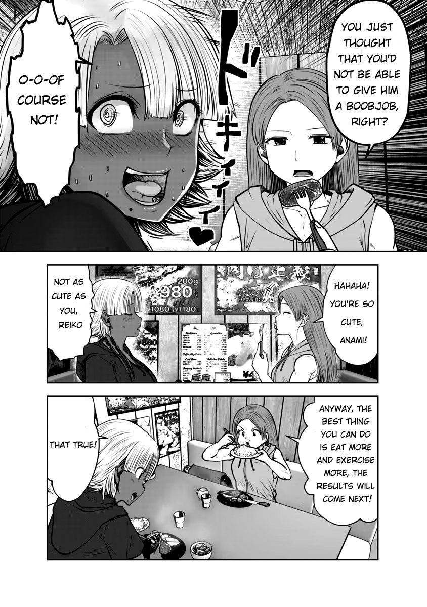 Burakku Gakkou ni Tsutomete Shimatta Sensei Chapter 31 page 19 - Chapter 31