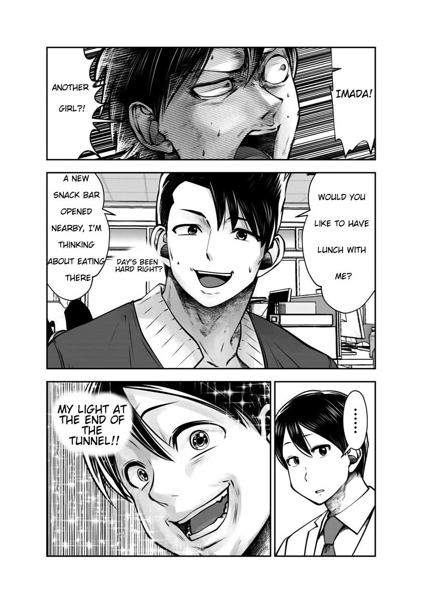 Burakku Gakkou ni Tsutomete Shimatta Sensei Chapter 31 page 23 - Chapter 31