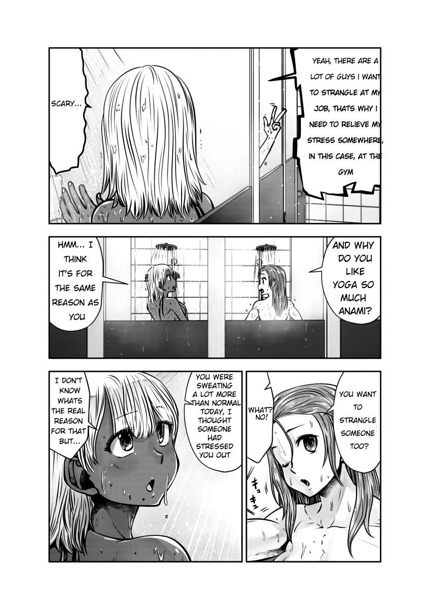 Burakku Gakkou ni Tsutomete Shimatta Sensei Chapter 31 page 6 - Chapter 31