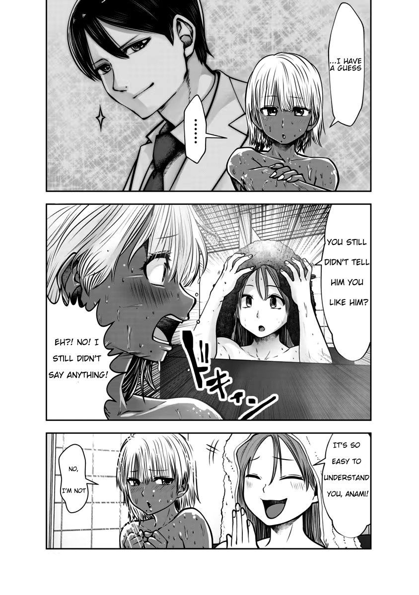 Burakku Gakkou ni Tsutomete Shimatta Sensei Chapter 31 page 7 - Chapter 31