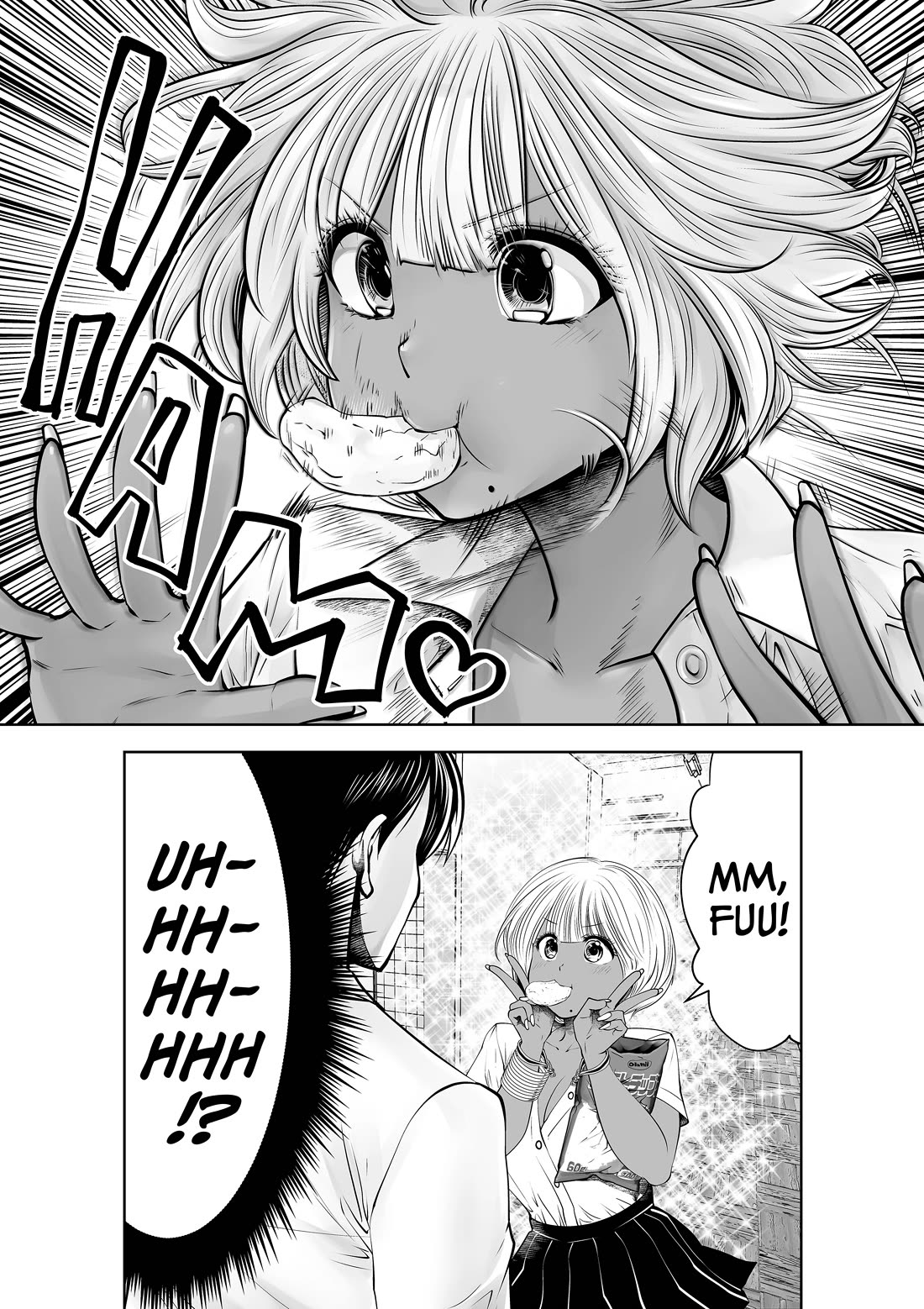 Burakku Gakkou ni Tsutomete Shimatta Sensei Chapter 32 page 13 - Chapter 32