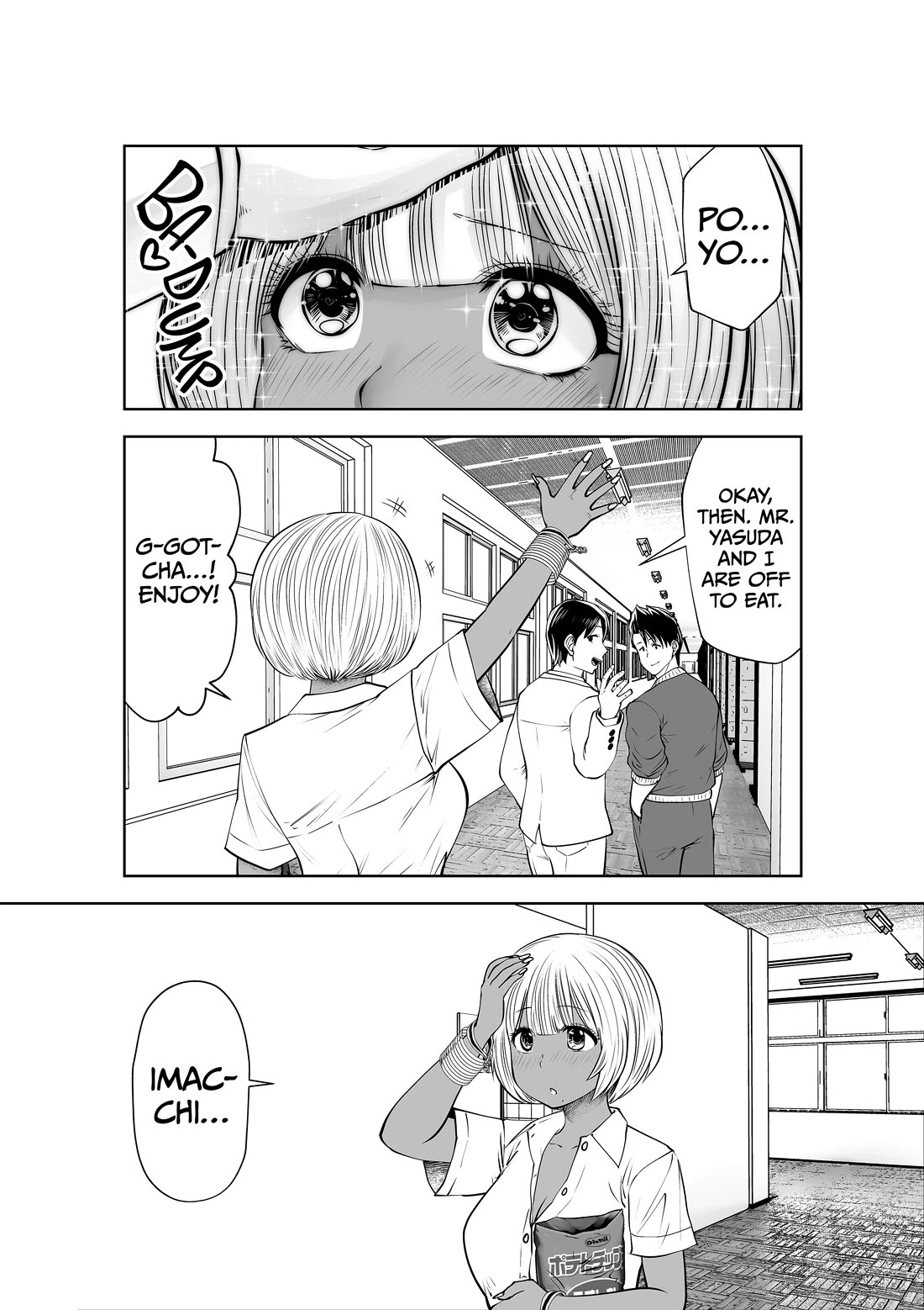 Burakku Gakkou ni Tsutomete Shimatta Sensei Chapter 32 page 17 - Chapter 32