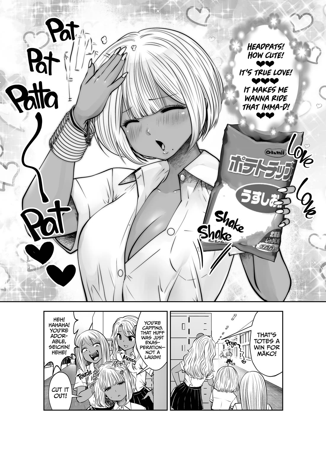 Burakku Gakkou ni Tsutomete Shimatta Sensei Chapter 32 page 18 - Chapter 32